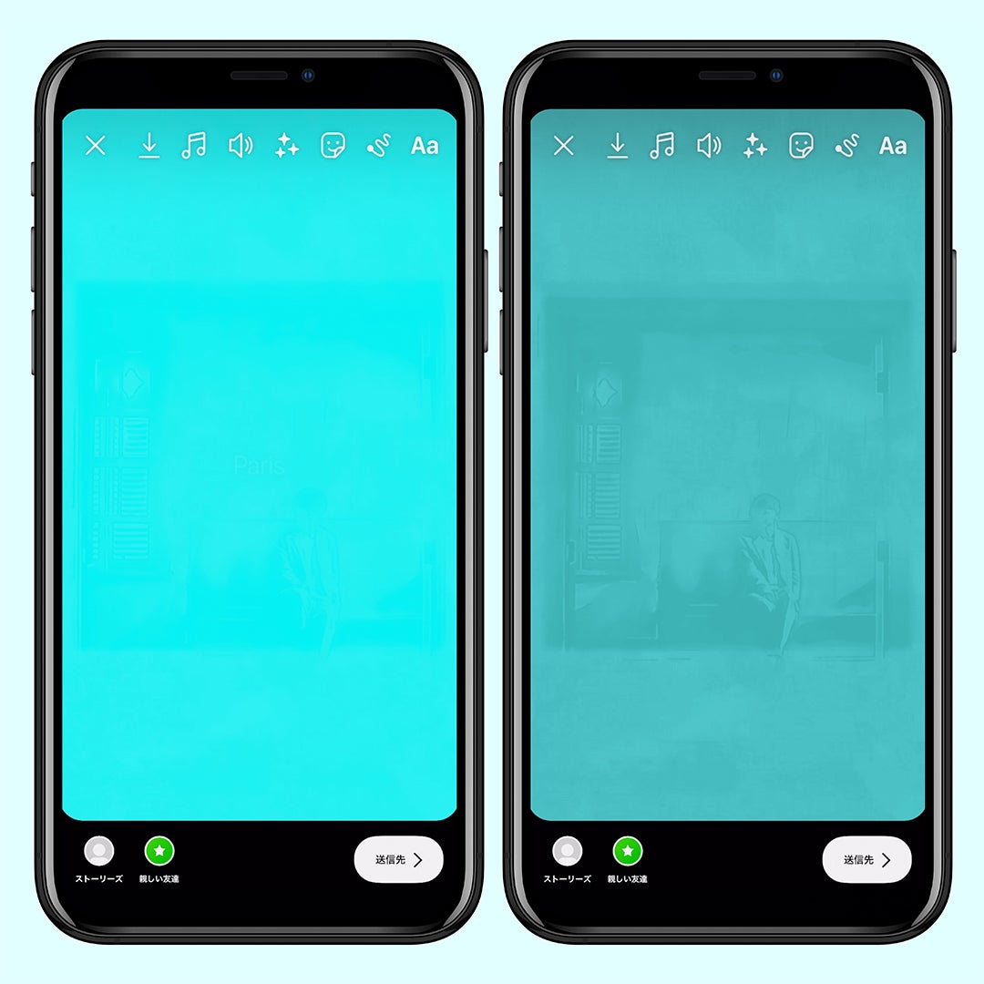 Instagramの「Pale Blue」デジタルギミックレター（提供写真）