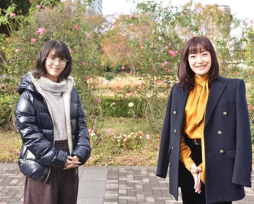 菅野美穂&浜辺美波、早くも息ぴったり「ウチの娘は、彼氏が出来ない!!」がクランクイン
