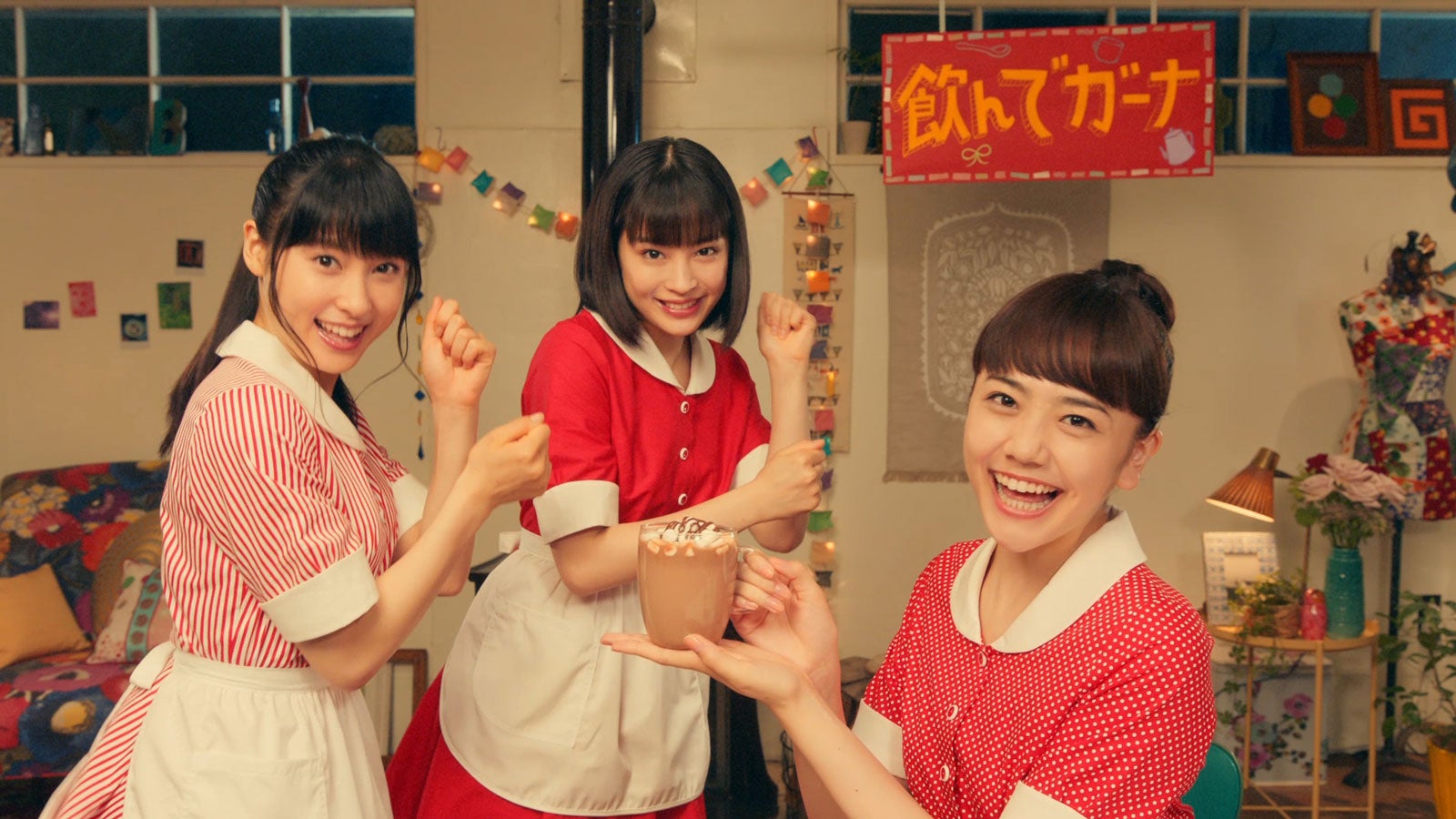 土屋太鳳、広瀬すず、松井愛莉／新CMより（提供写真）