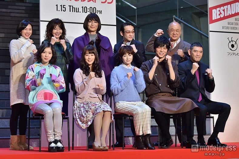 『問題のあるレストラン』（上段左より）臼田あさ美、YOU、安田顕、吹越満、田山涼成（下段左より）松岡茉優、高畑充希、真木よう子、東出昌大、杉本哲太／会見時に撮影