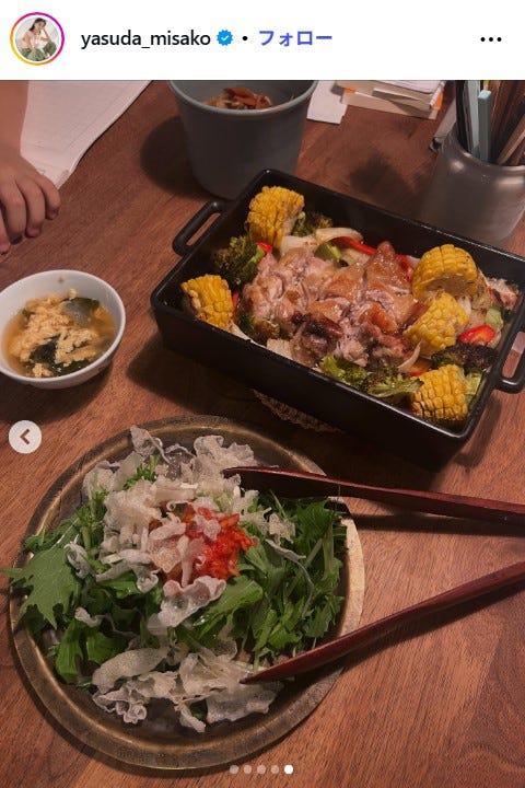 安田美沙子Instagramより