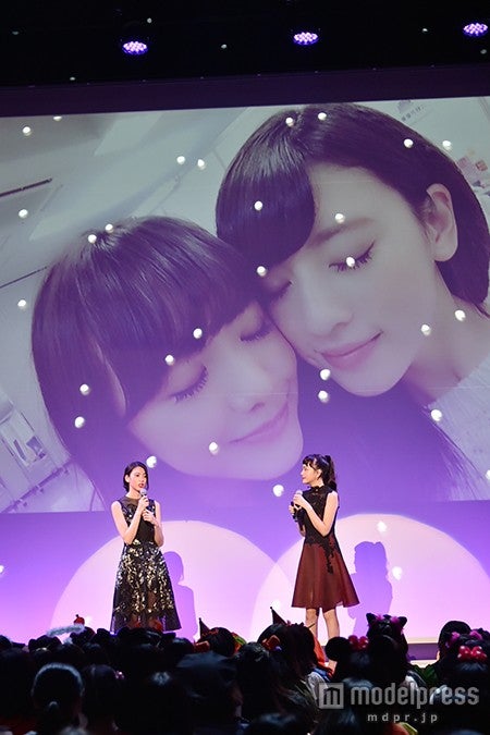 イベントの模様