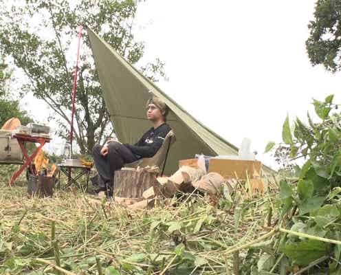 Hey! Say! JUMP八乙女光、ソロキャンプ企画始動 愛用グッズを披露