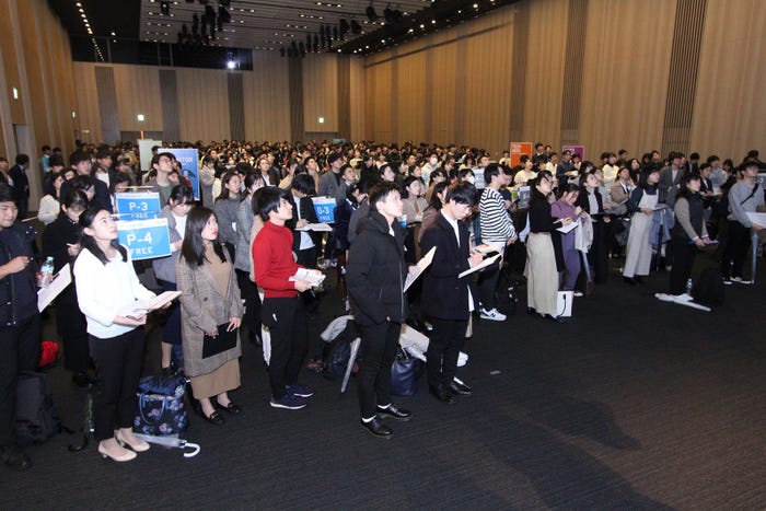 「スタメン大会議」の様子(提供写真)