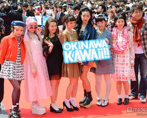 武智志穂、瀬戸あゆみ、三戸なつめら青文字系モデル、沖縄レッドカーペットで人気ぶりを発揮