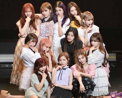 IZ*ONE、日本2ndシングルリリース決定 楽曲タイトルなど発表<IZ*ONE 1st Fan Meeting>