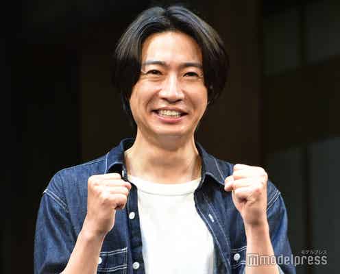 相葉雅紀、12年ぶり舞台「予想以上につらかった」 嵐メンバーにも連絡<ようこそ、ミナト先生>