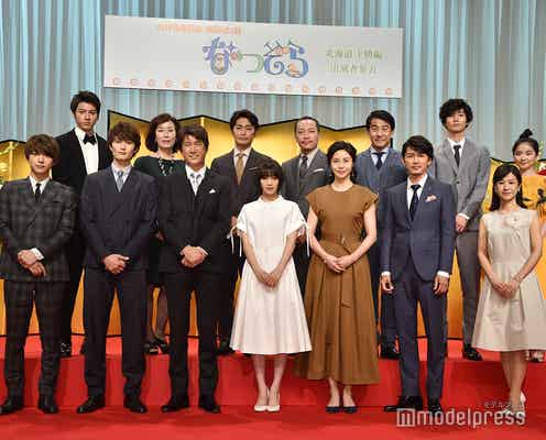 広瀬すずヒロイン朝ドラ、岡田将生・松嶋菜々子ら主要キャスト14名発表<なつぞら>