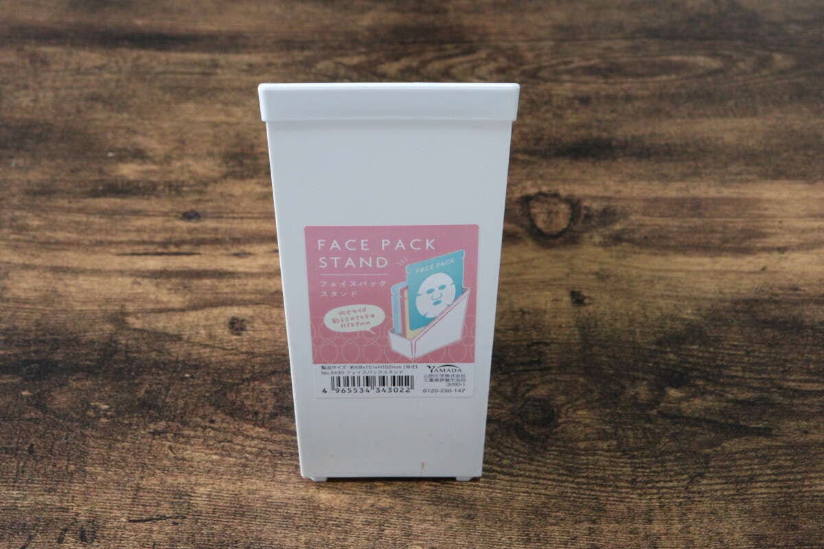 フェイスパックスタンド　パッケージ