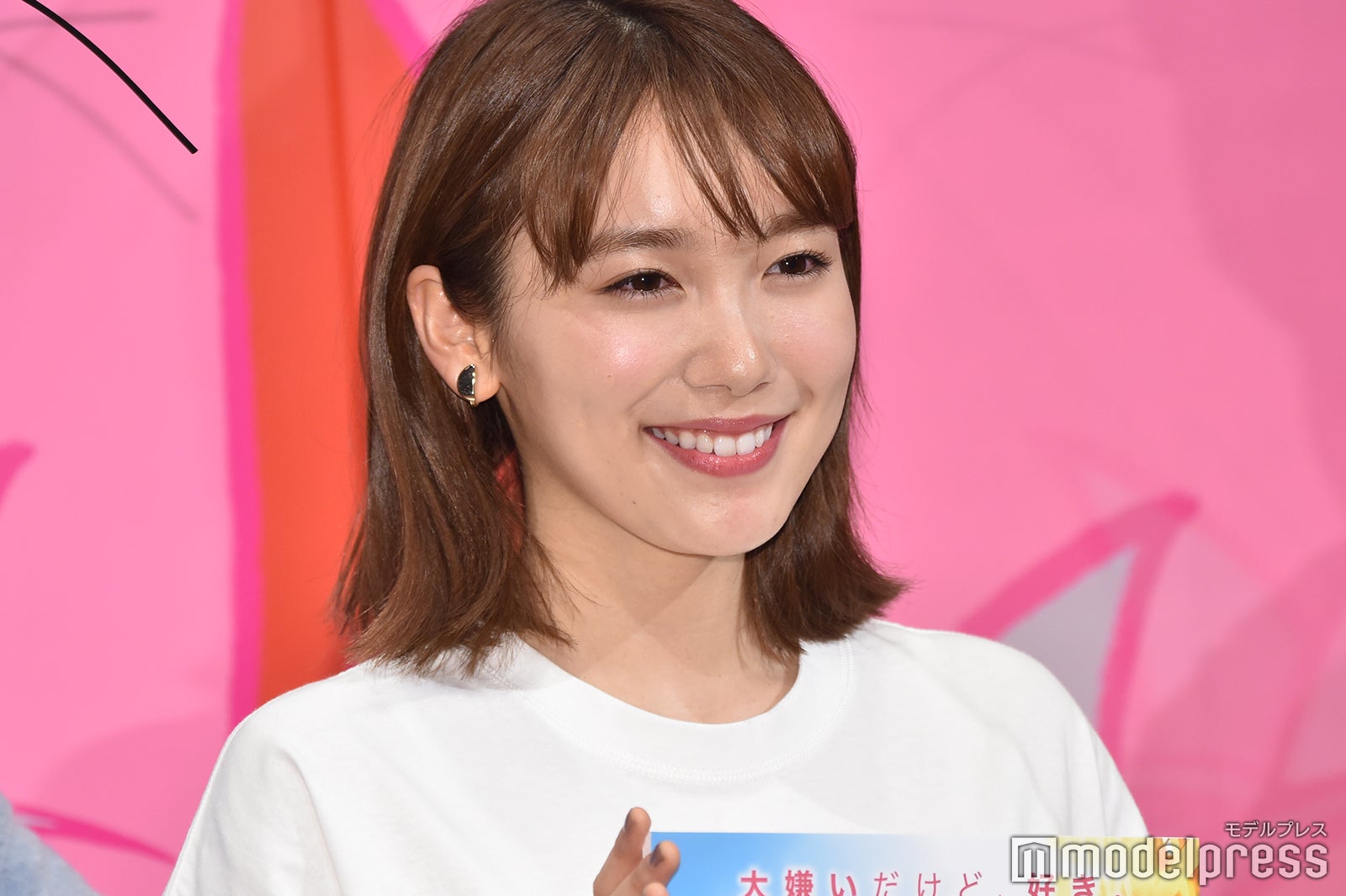 飯豊まりえ（C）モデルプレス