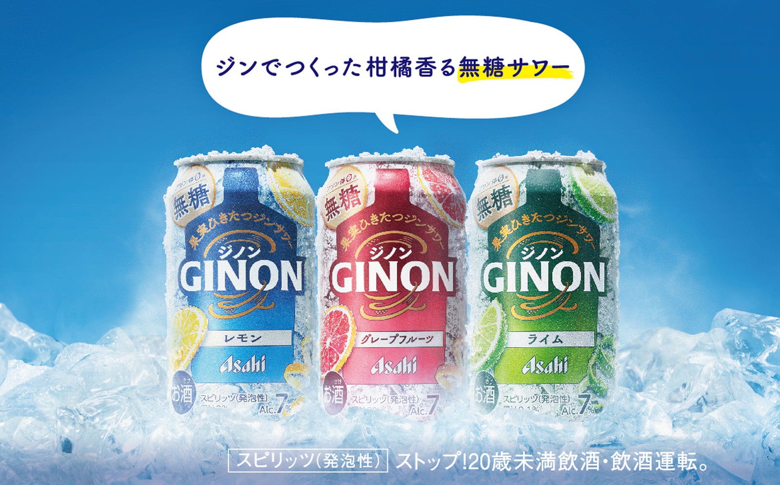 肉祭2025in日比谷公園／提供画像