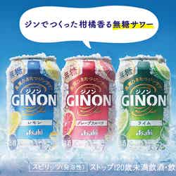 肉祭2025in日比谷公園/提供画像