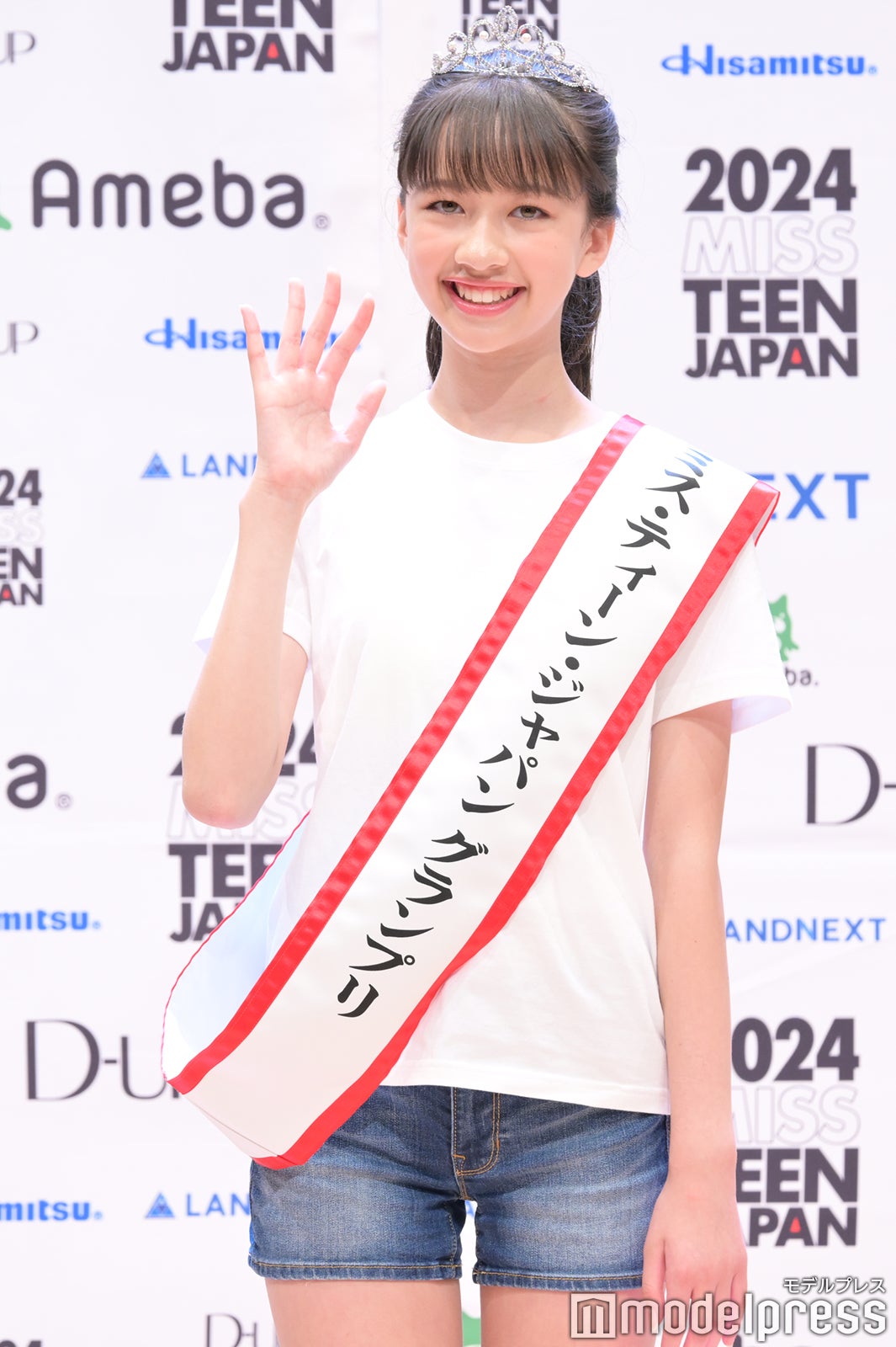 コバルチク花理愛さん（C）モデルプレス