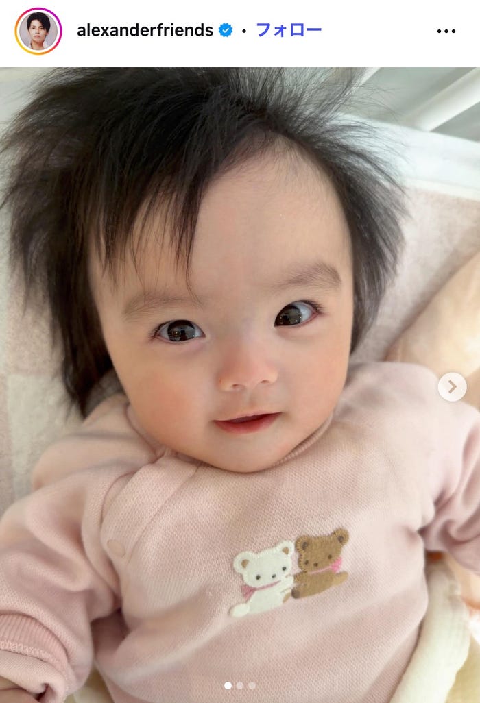 アレクサンダーInstagramより