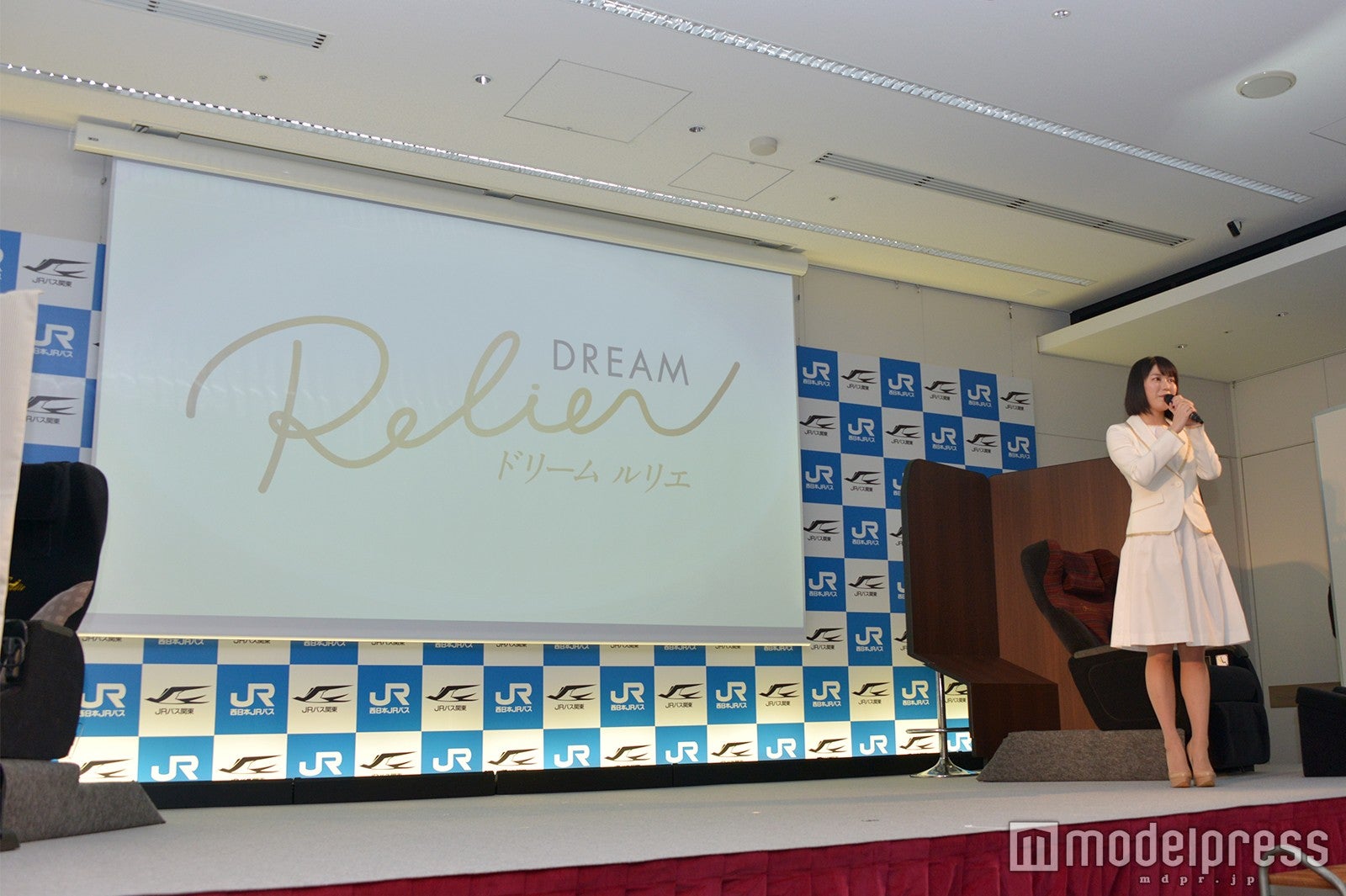 横山由依 （C）モデルプレス