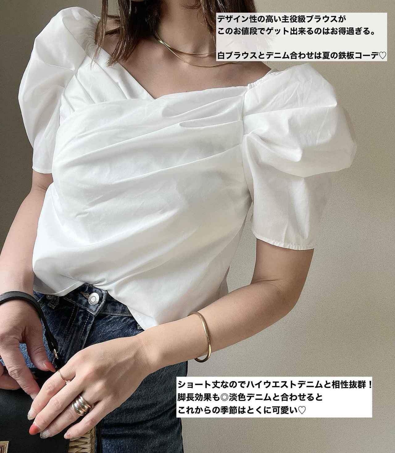 画像4: