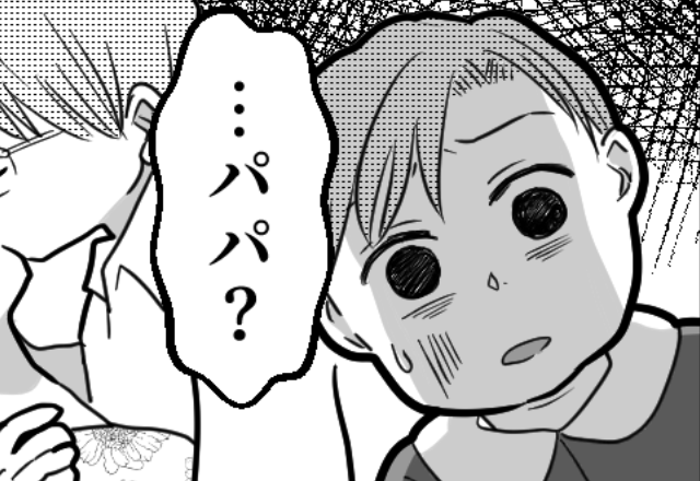 息子が見ている前で…担任との【生々しい姿】を晒した夫。しかし数週間後⇒「なんだよ…これ…」目の前の【光景】に絶句！？