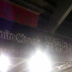 武道館タイトルパネル(「ももクロ秋の2大祭り~男祭り2012~」)