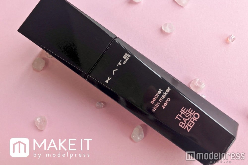  KATE　「シークレットスキンメイカーゼロ（リキッド）」 （C）メイクイット