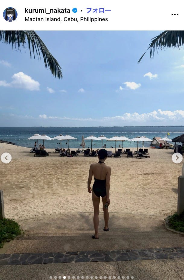 中田クルミInstagramより