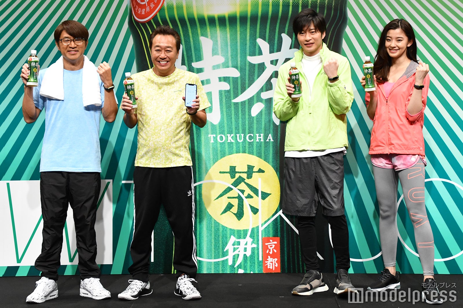 大竹一樹、三村マサカズ、田中圭、朝比奈彩（C）モデルプレス