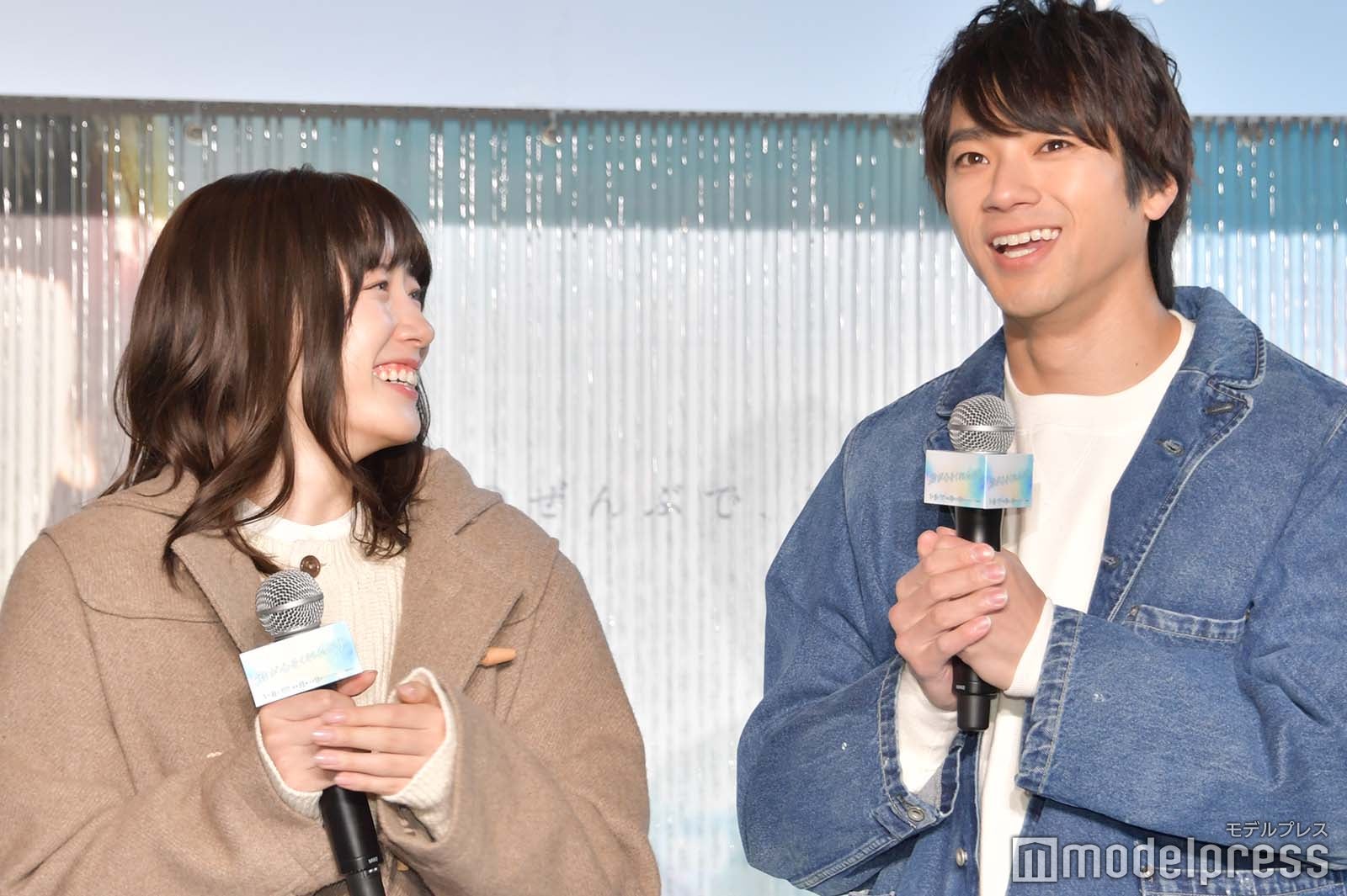 永野芽郁、山田裕貴（C）モデルプレス