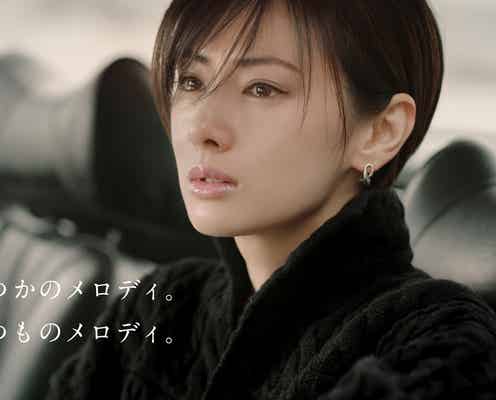 北川景子、GLAY「HOWEVER」口ずさみ涙 歌声をCM初披露