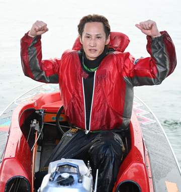 【ボート】宮島PG1 白井英治が3コース差しで初の名人位獲得 賞金ランクは2位で浮上
