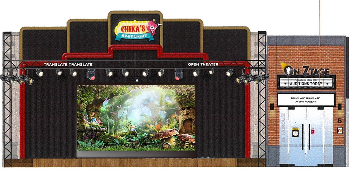 オープンシアター（イメージ）（C）KidZania