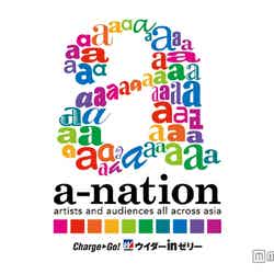 「a-nation」ロゴ