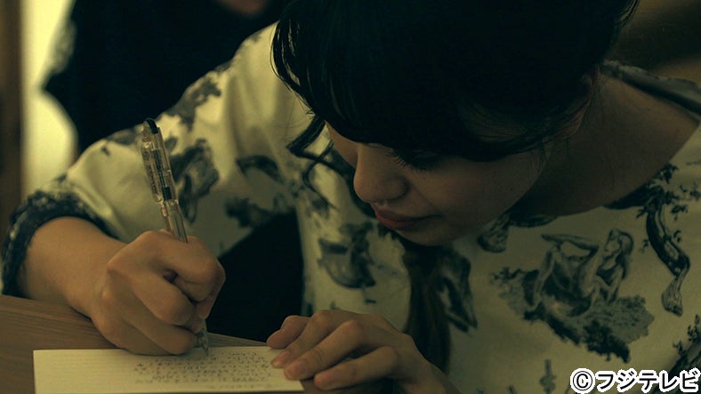 北原里英／「テラスハウス」最終回（9月29日放送）より