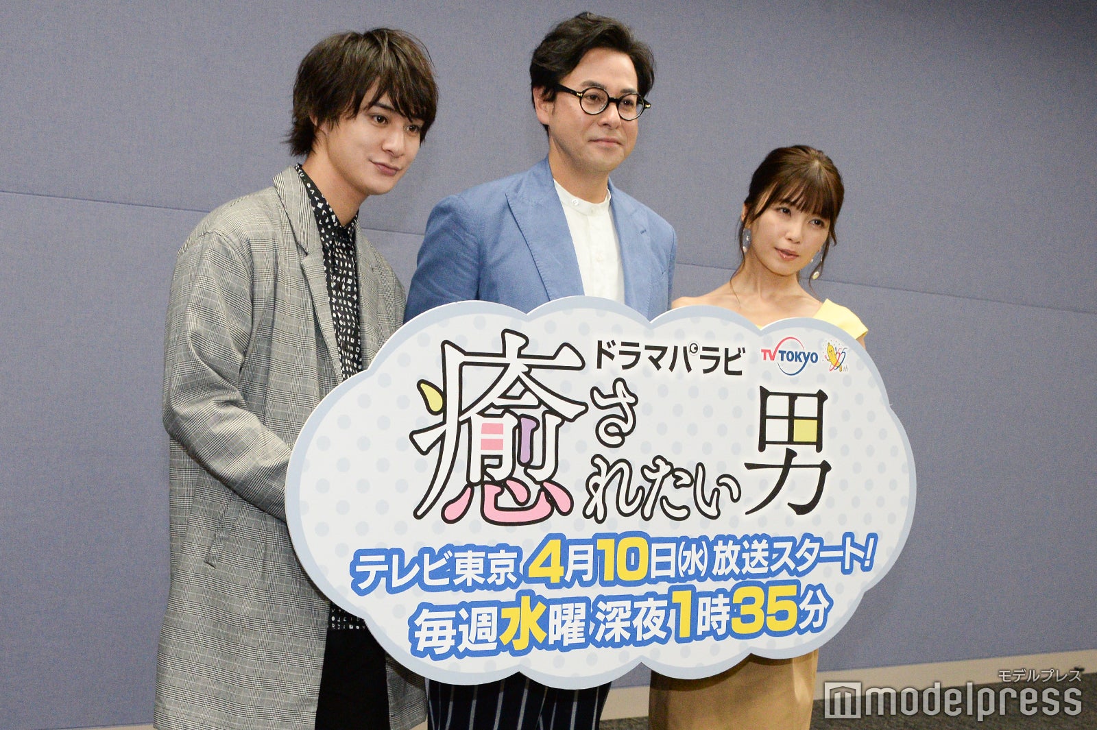 高崎翔太、鈴木浩介、宇野実彩子 （C）モデルプレス