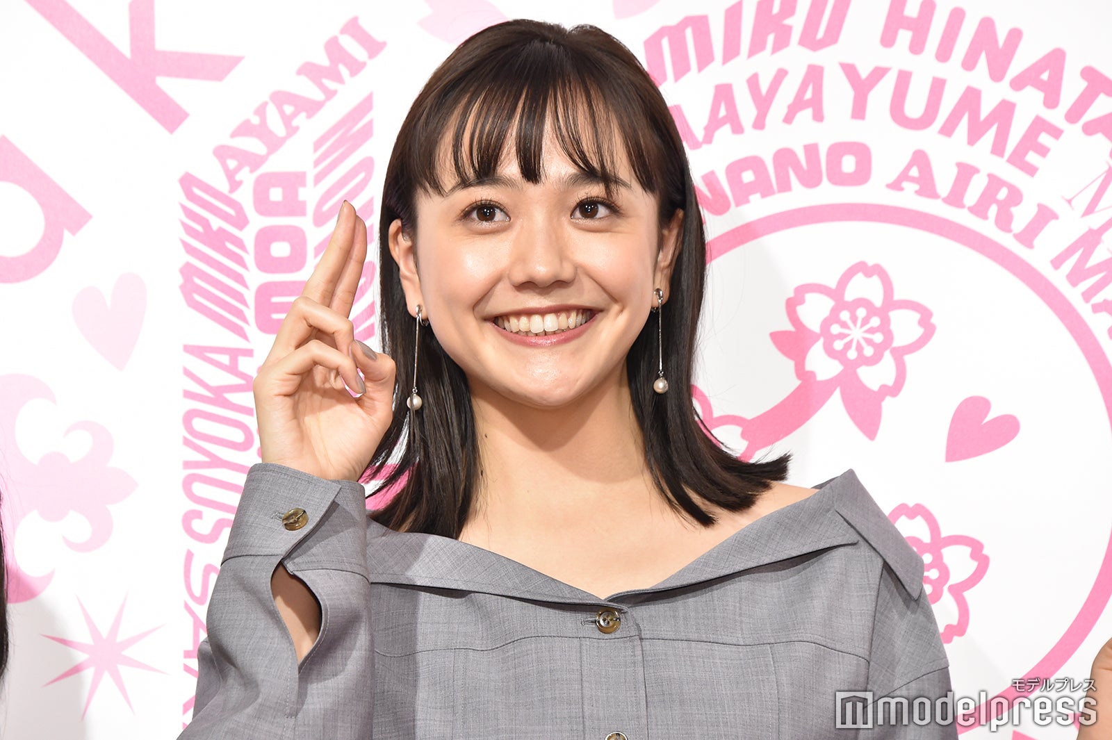 松井愛莉、“さくら学院”時代の劣等感も「今となってはいい思い出