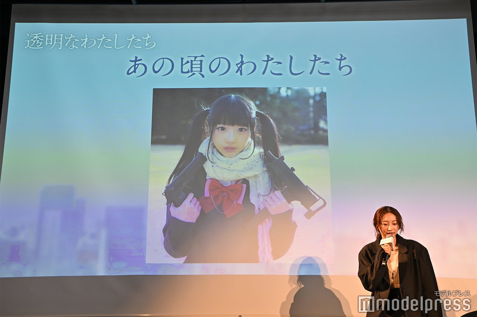 （C）モデルプレス