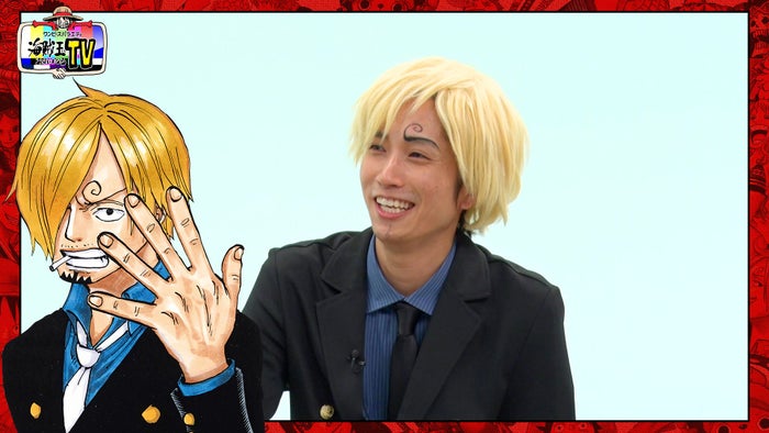 田中樹、サンジコスプレ披露 SixTONESメンバーをワンピースキャラに例えるなら？