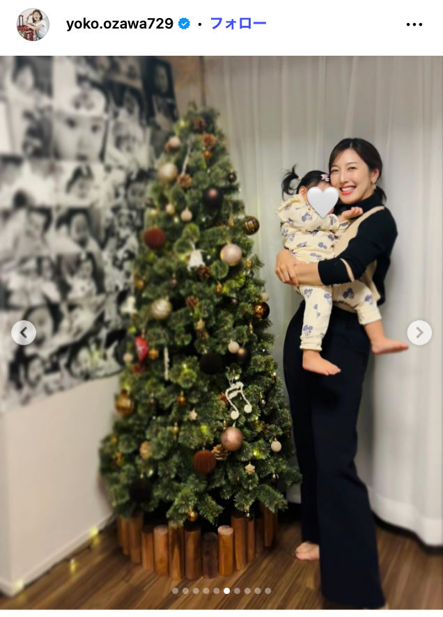 小澤陽子アナInstagramより