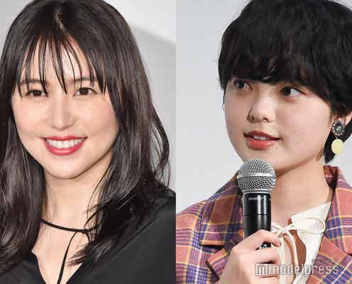 長澤まさみ、平手友梨奈と「ゆりちゃん」「まさみ先生」と呼び合う「気分がいいですね」