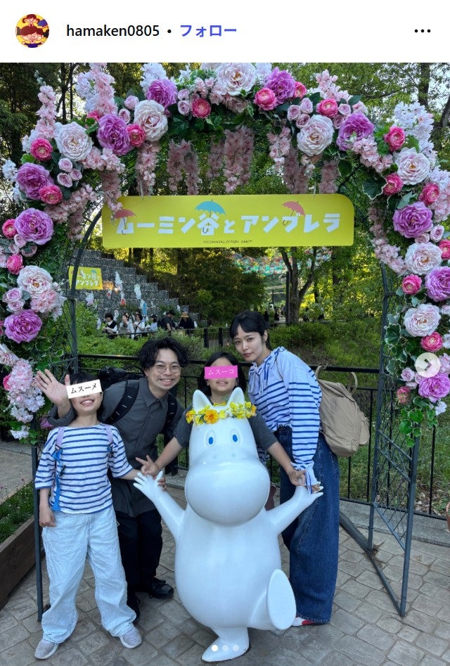 浜野謙太Instagramより