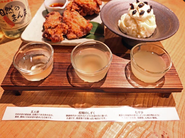 column_c3316a52cfb21fff15b3e64f6290106e.