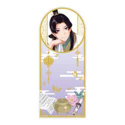 アクリルブックマーカー(壬氏) 税込880円(C)日向夏/イマジカインフォス イラスト:しのとうこ