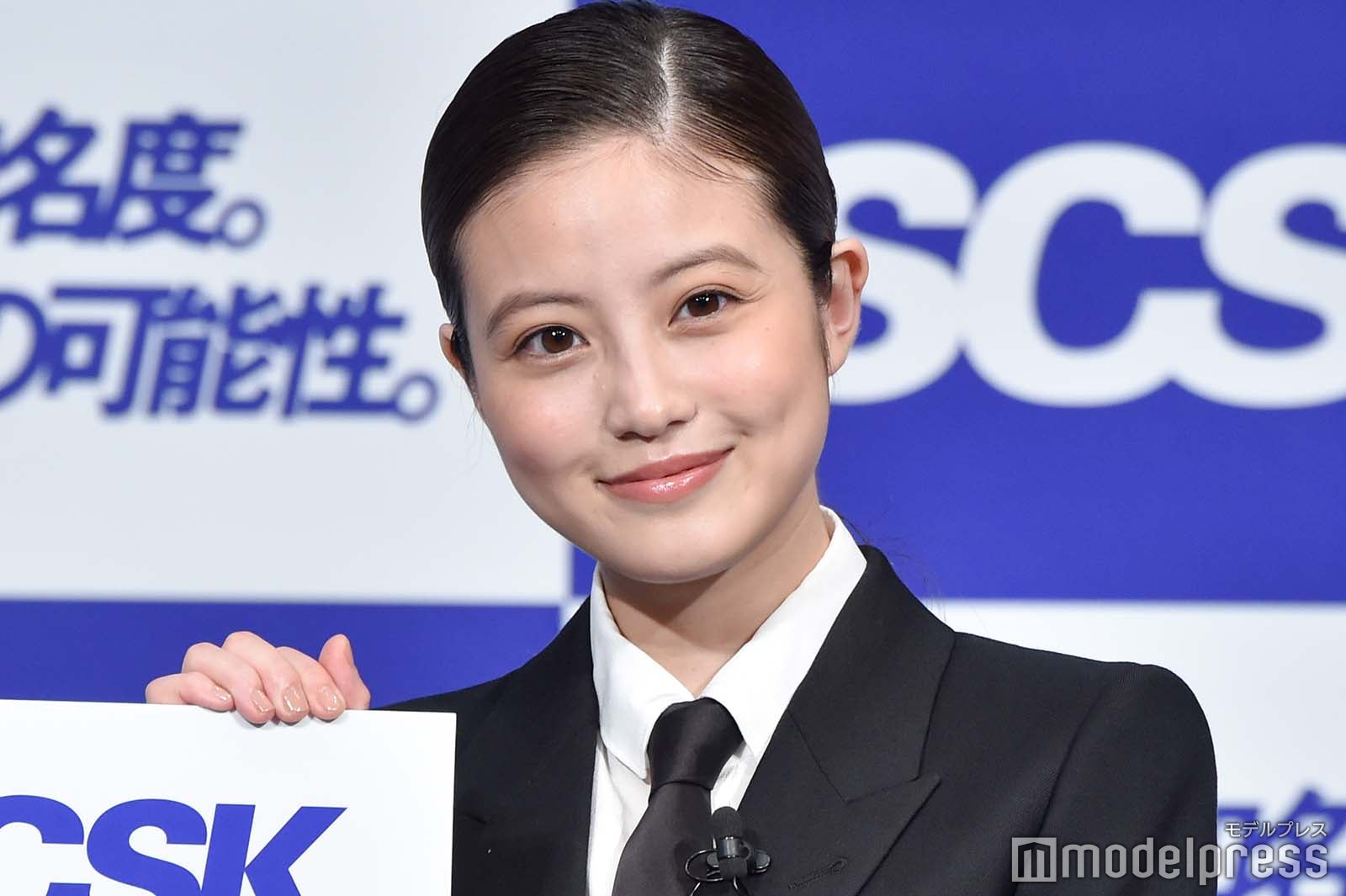 今田美桜 （C）モデルプレス