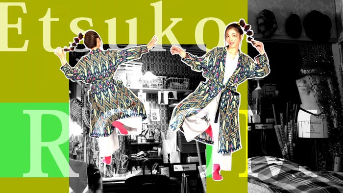 石原さとみ(C)日本テレビ