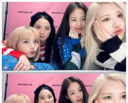 BLACKPINK、久しぶりの集合写真に喜びの声続々「最強の4人」「待ってました」