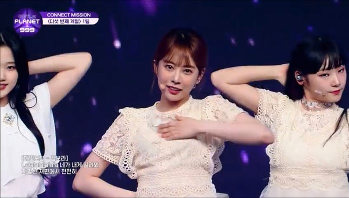 キム・ボラ(C)CJ ENM Co., Ltd, All Rights Reserved