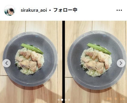 白倉碧空Instagramより