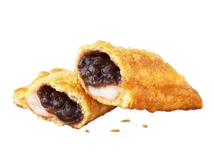 月見パイ/画像提供:日本マクドナルド