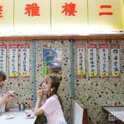 Mido Cafe(C)モデルプレス