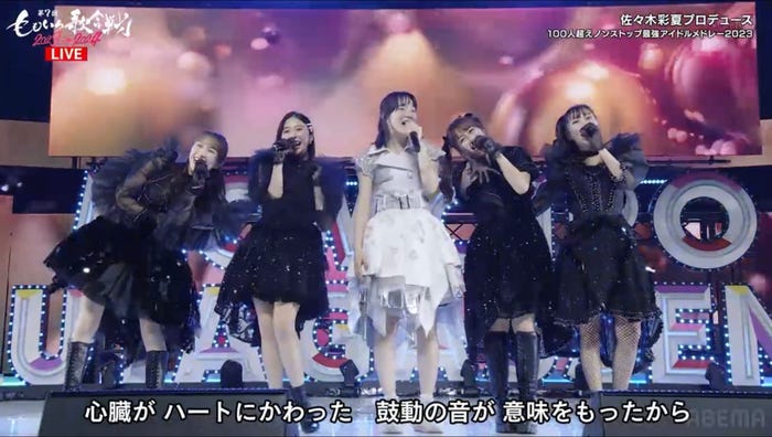 のん、ももいろクローバーZ(C)AbemaTV,Inc.