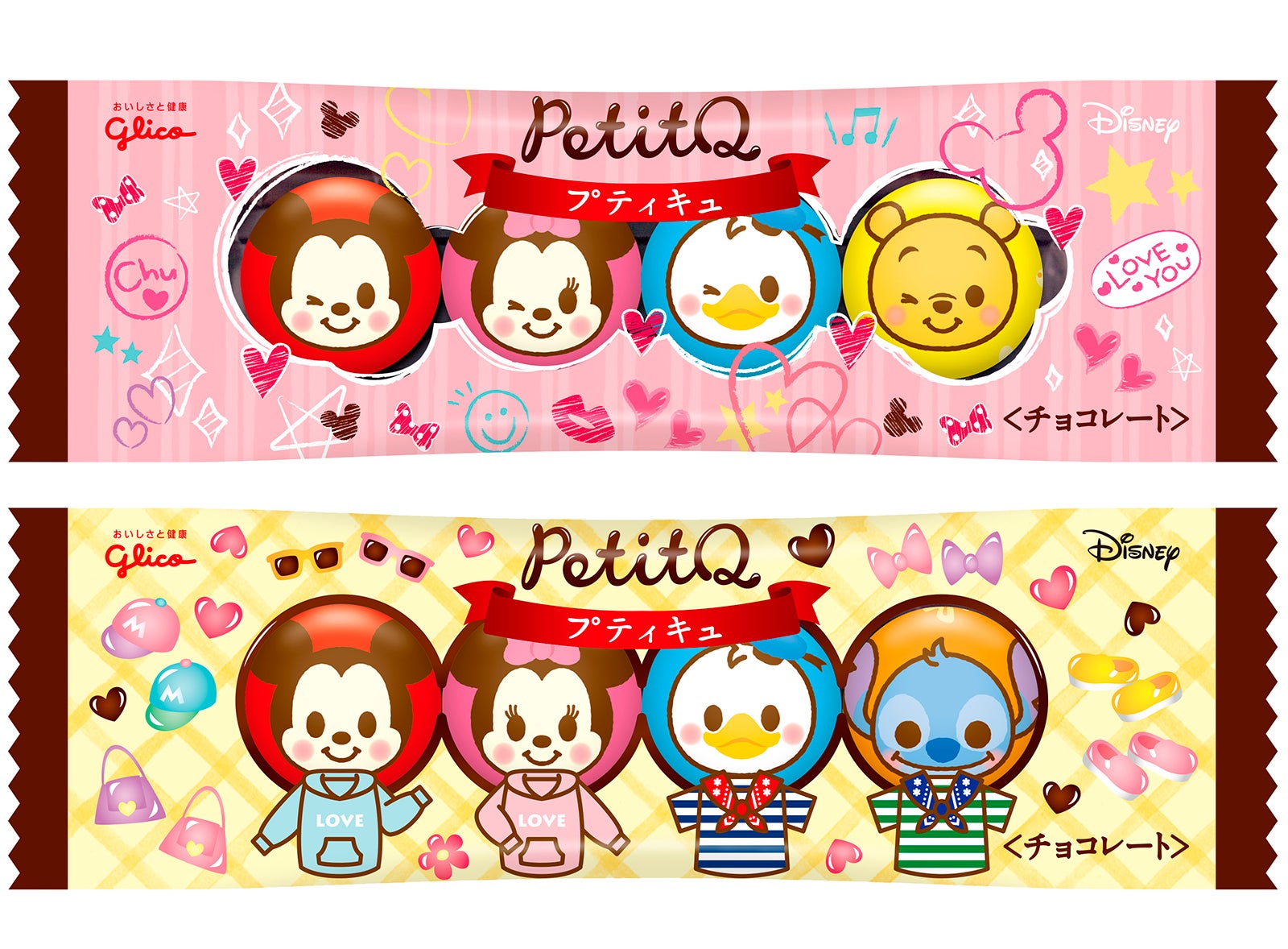 みんなのアイディアで、ファッションやコスメなどの好きなアイテムや、表情付きの新プティキュができるかも？！※画像はイメージです。実際の商品はDisney監修の元、決定されます。（C）Disney