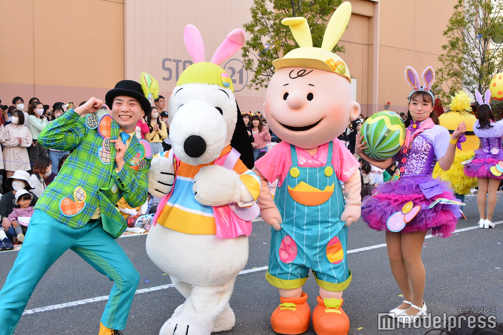 ゴー！ ゴー！ イースター・マーチ（C）モデルプレス